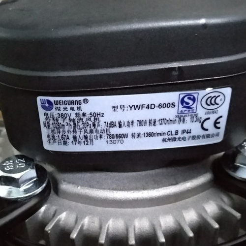 新品杭州YWF4D-600S3外