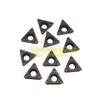 新品手持迷你气动机R角倒角刀片TPMT080204N-SU钨钢合金刀粒包邮