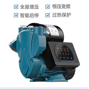 新款全自动增压泵家用自来水井水泵自吸泵管道加压稳压变包邮