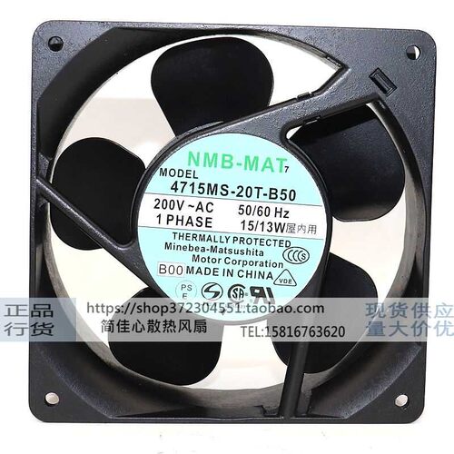 新品4715MS/PFS-20T3W-BA