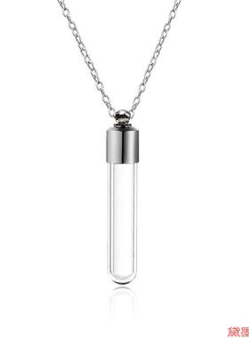迷你O型链直管瓶子吊坠项链链配件项饰玻璃瓶纪念时尚拧盖