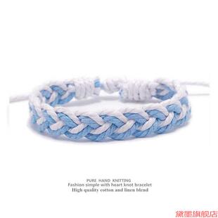 闺蜜礼物百搭幽灵男日系情侣风设计小学生小皮筋男女可麻绳手绳人