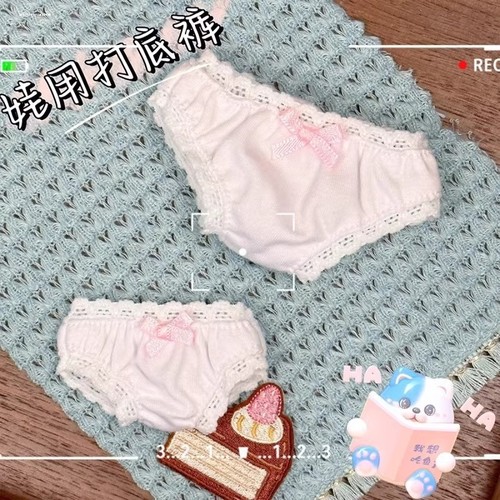 袜子配饰娃衣内裤厘米打底裤棉花短裤配件便宜20百搭短短15件