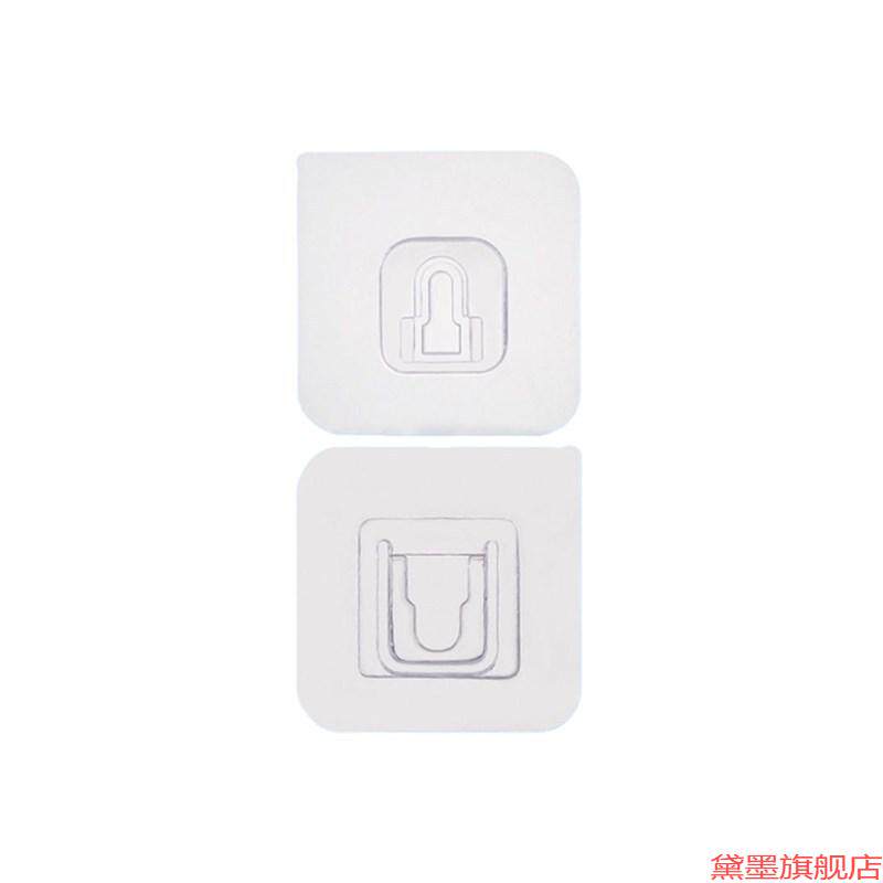 防水创意粘胶镜子移动挂扣多功能粘扣无痕粘钩塑料贴片背胶浴室