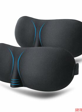 睡眠眼罩男士晚上睡觉用眼睛黑色神器助眠护舒缓专用缓解干涩女男