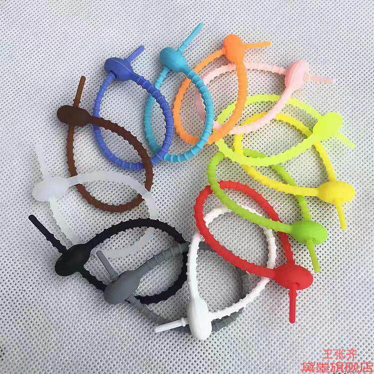 收纳彩色绕线器数据线硅胶DIY挂绳服装包包钥匙扣扎带饰品扎带图片