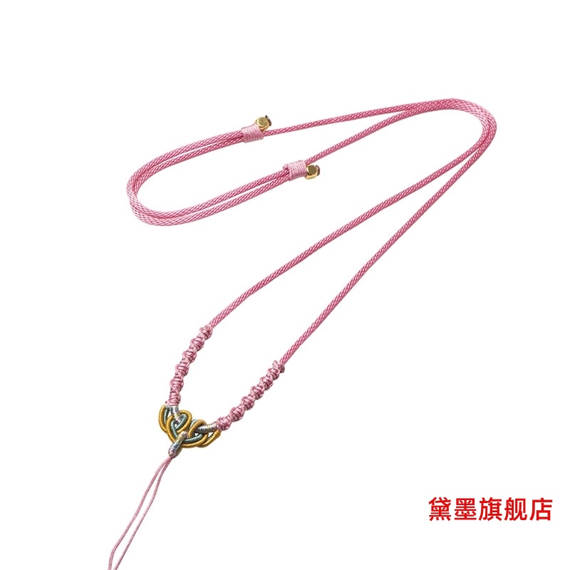 手工编织挂件绳挂绳项链绳如意结