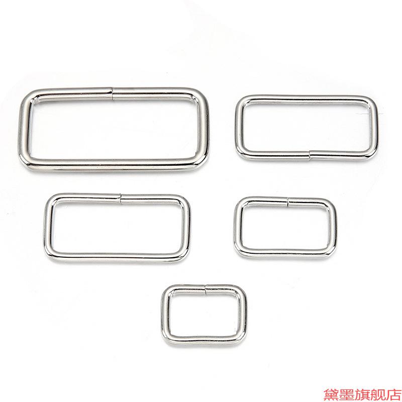 五金扣具箱包扣D环服饰铁环半圆D形扣五连接扣扣件D扣辅料