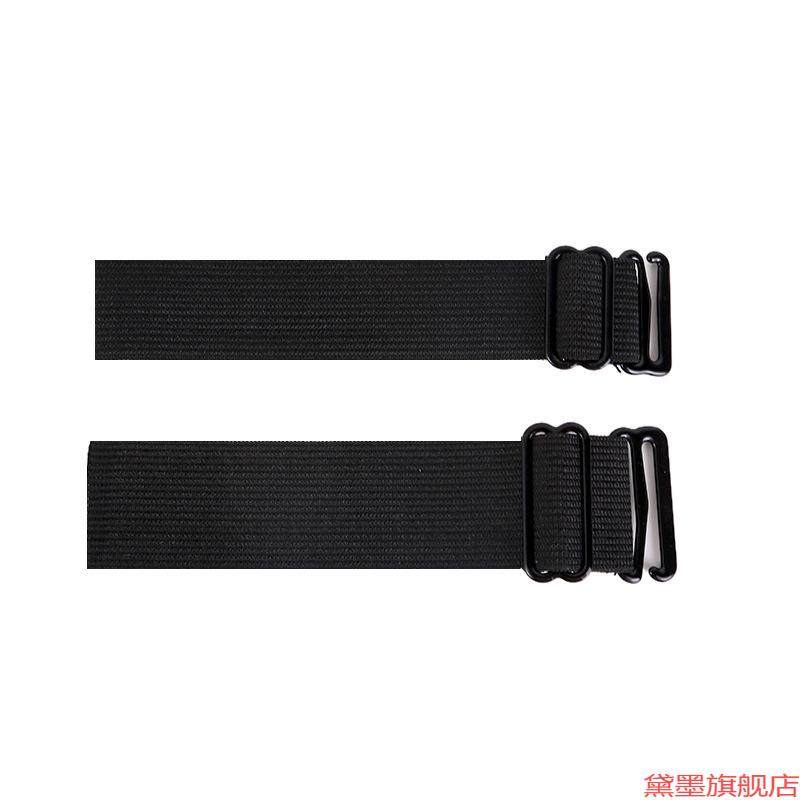 配件防风后面太阳帽调节带扣防晒帽弹力带卡扣帽松紧带辅料带后带