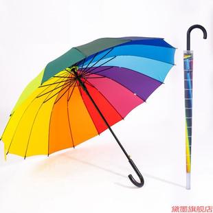 雨伞防水套透明套子塑料可伸缩不滴水伞套折叠伞防水套盖子伞配件