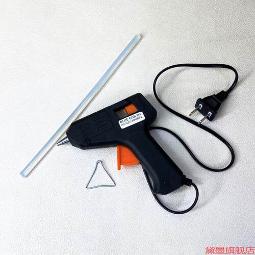 diy7MM配件胶枪胶棒热熔环保配套20wDIY饰品家用