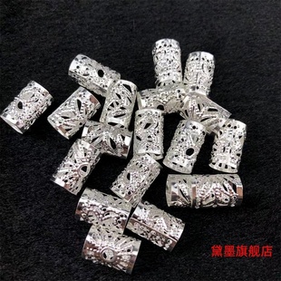 铝彩色脏辫发扣10*15mm米字花管diy假发辫子装饰饰品接发环