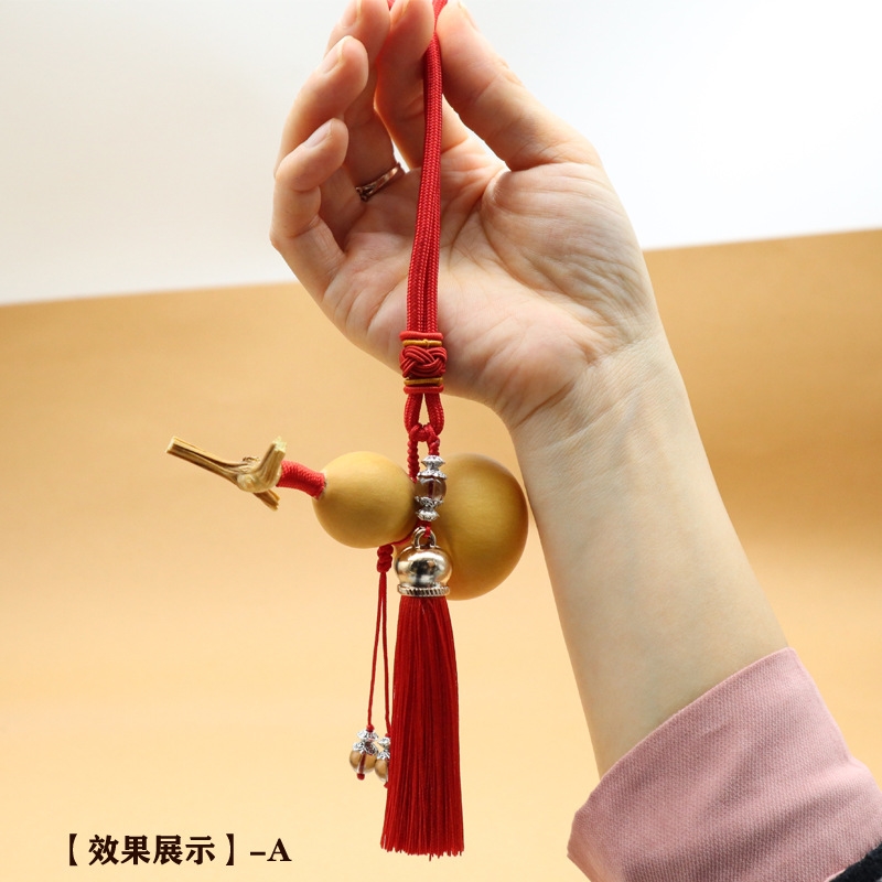 配饰吊坠手腕绳手把配件活扣手工挂穗葫芦挂绳把件古风车挂
