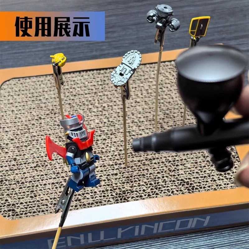 高达夹子模型喷漆支架杆夹手涂工具固定手办晾干夹底座上色夹夹夹