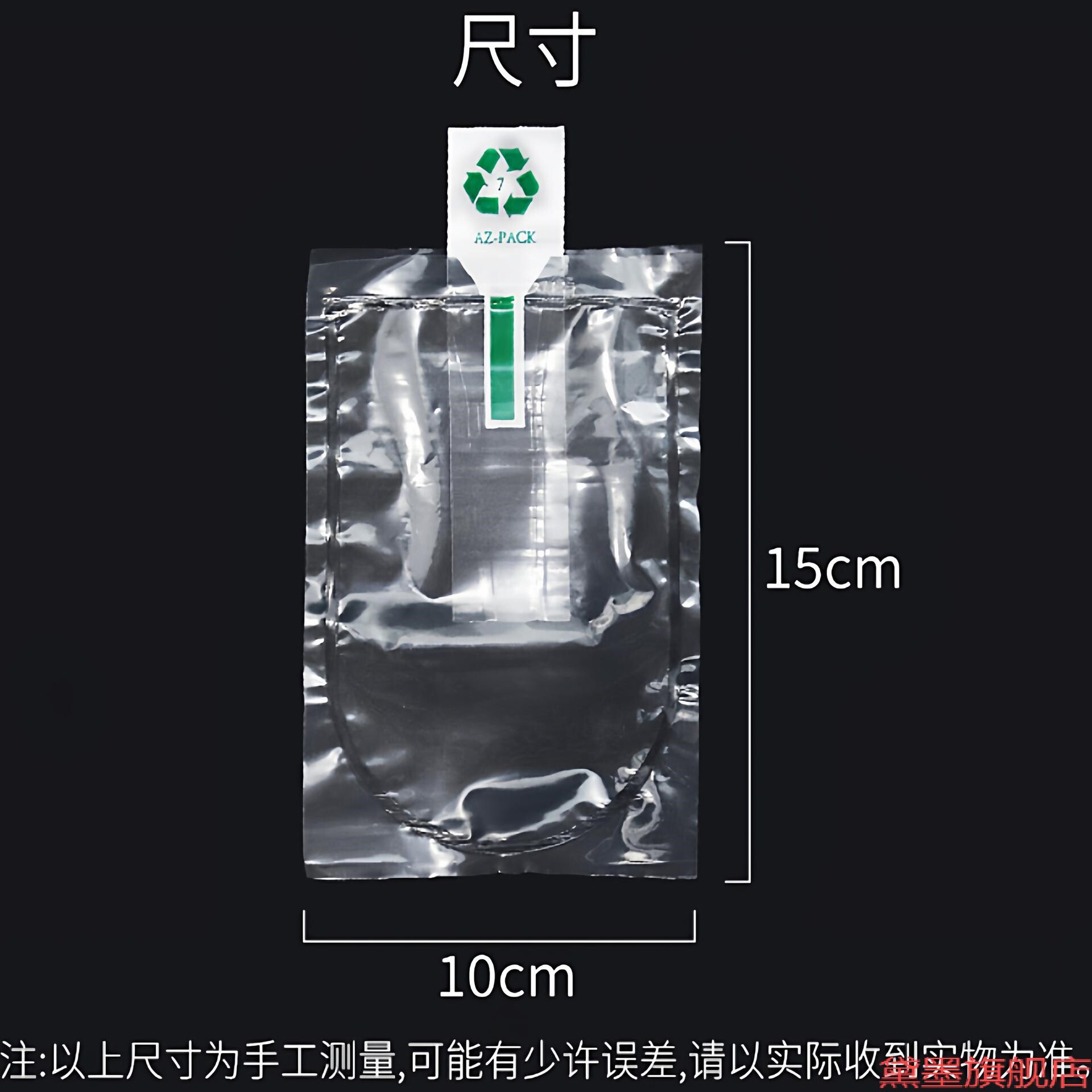 手动空气袋撑鞋器充气鞋撑板鞋通用靴撑防塌陷气泡运动塑料包气囊