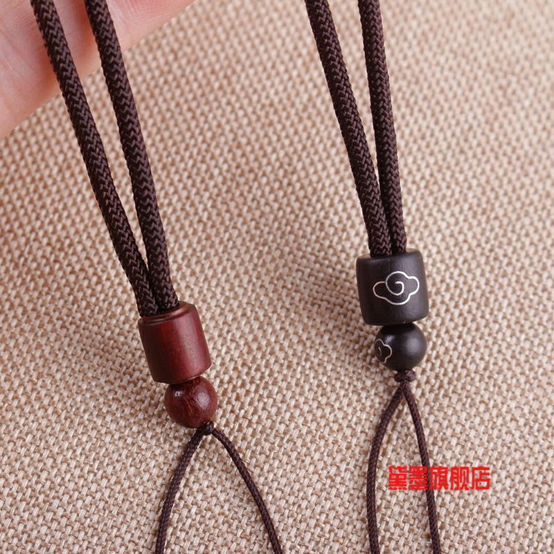 吊坠绳手工项链绳檀木祥云翡翠绳2mm镶银丝绳编织貔貅黑色