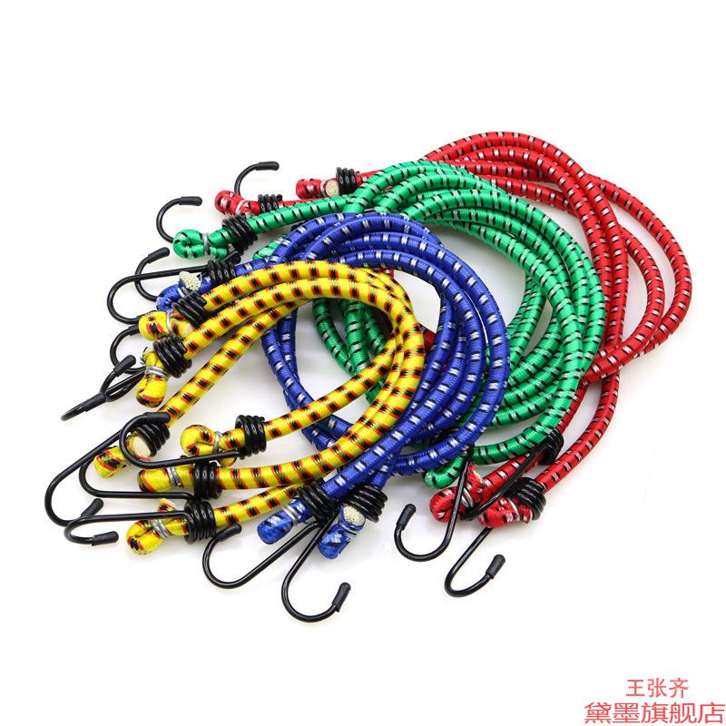 波点绳装备行李扎绳橡胶防丢弹簧绳摩托车弹力绳货架绑带后备箱带