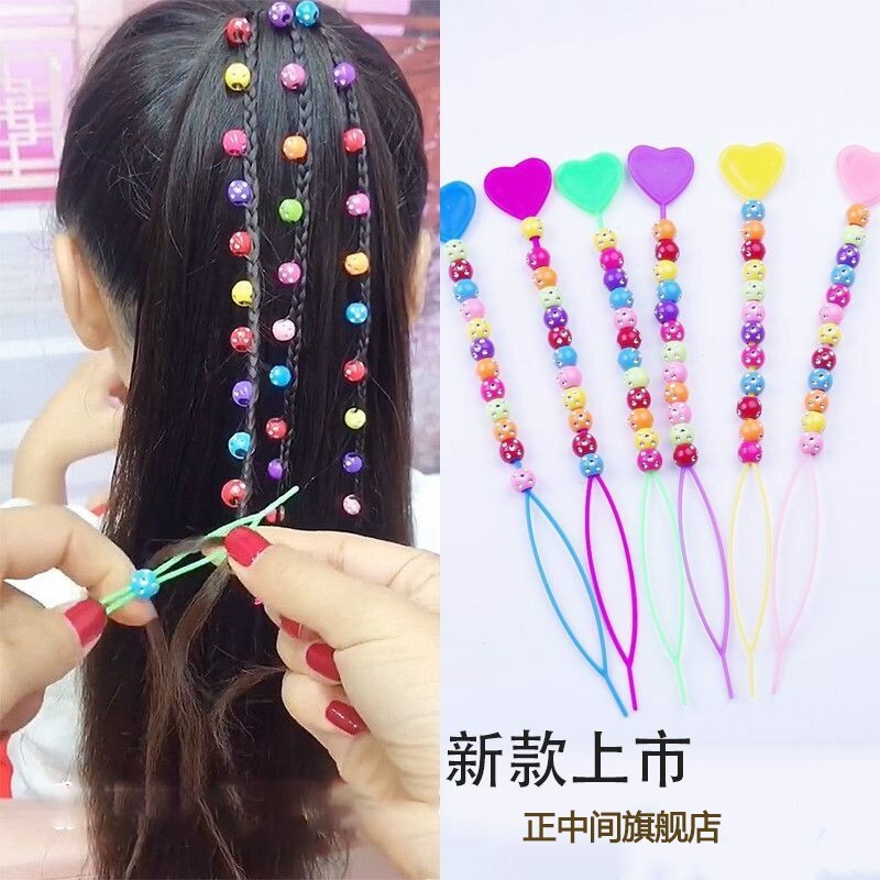 儿童梳发神器专用不扯发不伤发编发工具爱心串珠拉发器钻珠拉发针