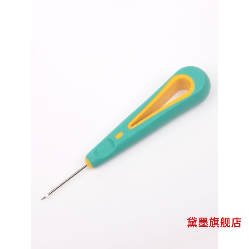 打孔手工上鞋锥纳鞋底钩针带孔针补鞋工具带钩橡胶柄锥子针
