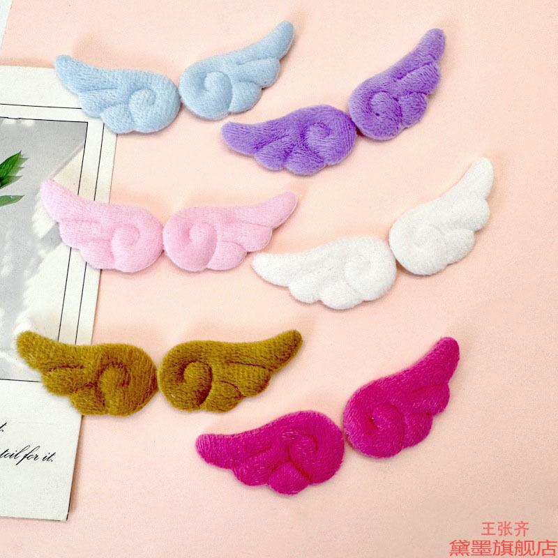 发夹毛绒绒天使翅膀Lolita玩偶Diyins大