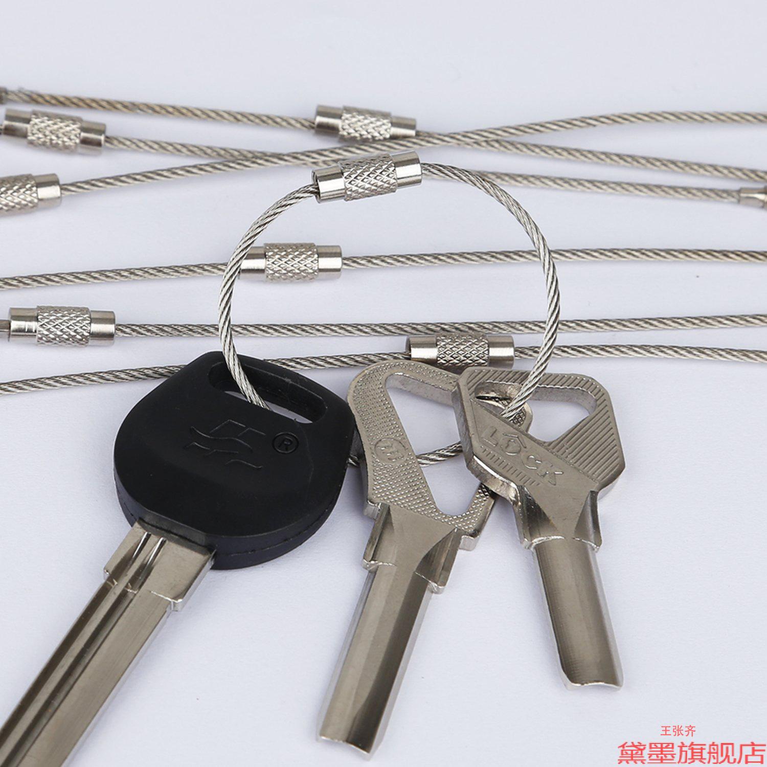 优质小圈热销饰品绳DIY钢丝圈配件挂绳钥匙扣圈钢