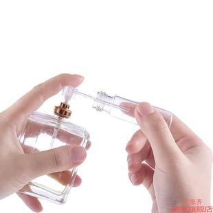 通用型分装器带刻度漏斗抽取针管瓶小样滴管直抽四件套按压式塑料