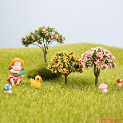 微景观仿真樱花树沙盘模型花草配件绿树小树DIY多肉饰品素材造景