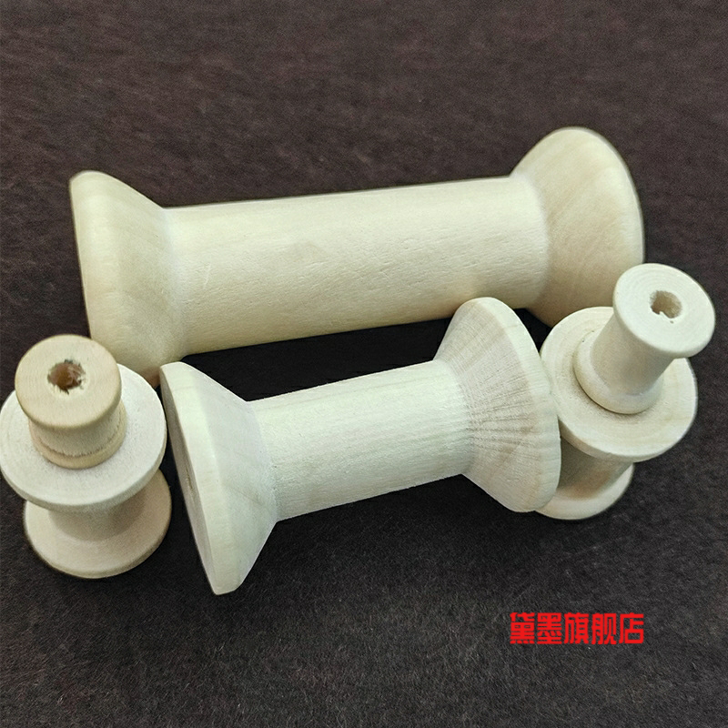 多规格材料diy木质绕线轴实木线芯diy跨境木制线棒理线