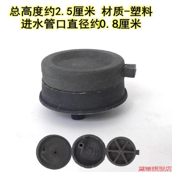 旋转盘摆件盆景石磨流水水族假山水磨盘循环家用喷泉小型磨盖仿真