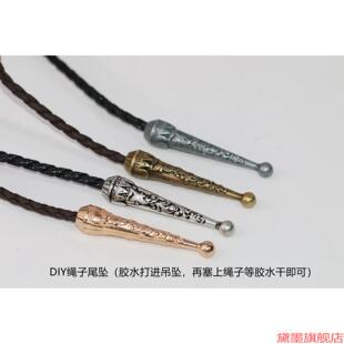 DIY吊坠蜡绳腰鼓头新款合金底扣扣头刻花滑卡扣吊钟扣雕花绳头