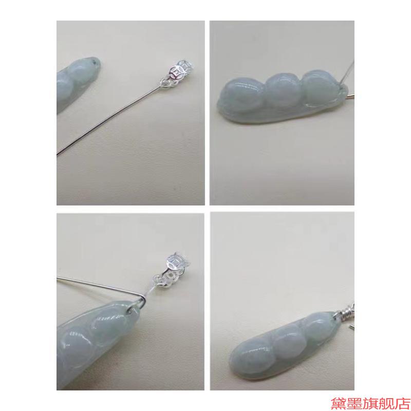 加厚歪斜孔翡翠皮带头S925银扣9字针夹扣玉坠挂件卡扣平安扣扣头