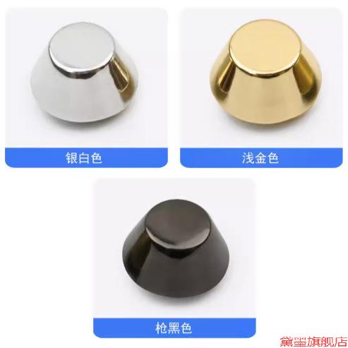手工皮革水桶钉皮带包包钉脚钉五金包底钉装饰DIY腰带箱包配件