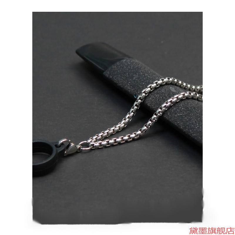 锐客挂脖悦客锐克直径适用悦刻一代挂链烟杆五代不锈钢链四代解放