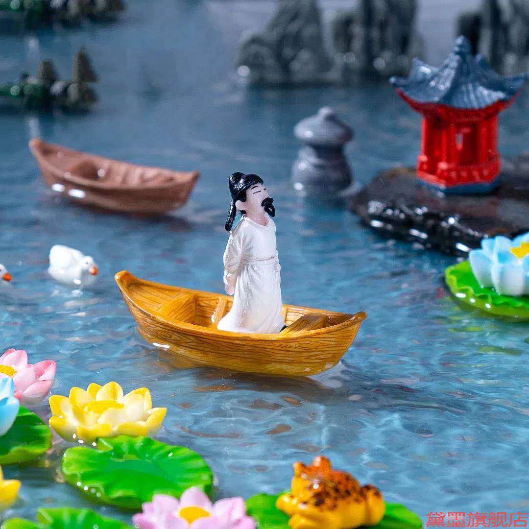 创意中式仿真盆景配件可漂浮道具沙盘莲蓬多肉花苞复古可下水模型