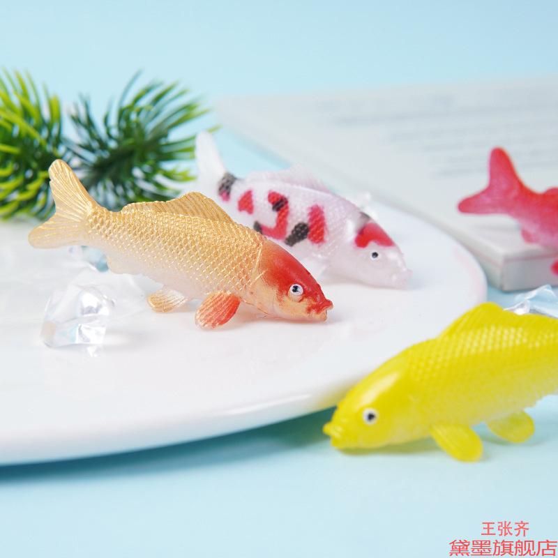 材料迷你鱼微缩小物品装饰饰桌面小鱼饰物缸制作件缸饰品鱼缸淡水