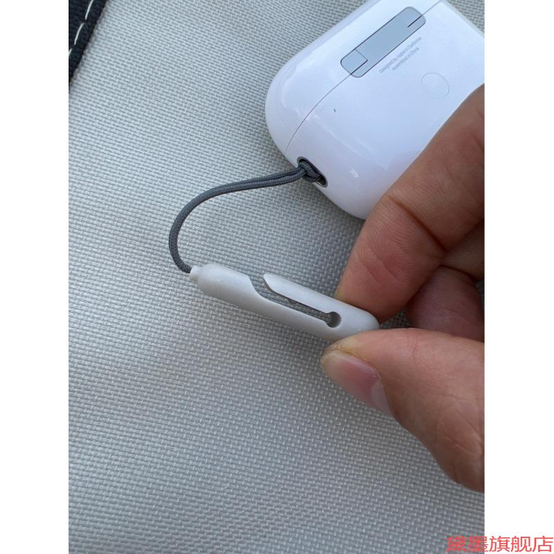 蓝牙AirPods耳机挂绳挂件2024diyTPU适用