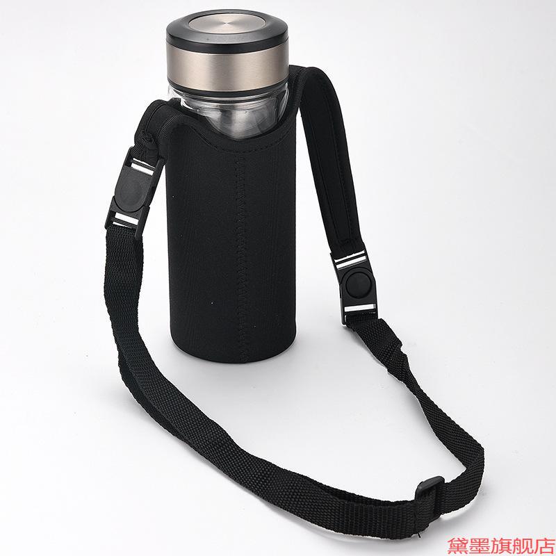 水杯套适用富光水便携卡扣象印潜水背带手机杯子套虎牌袋玻璃杯带