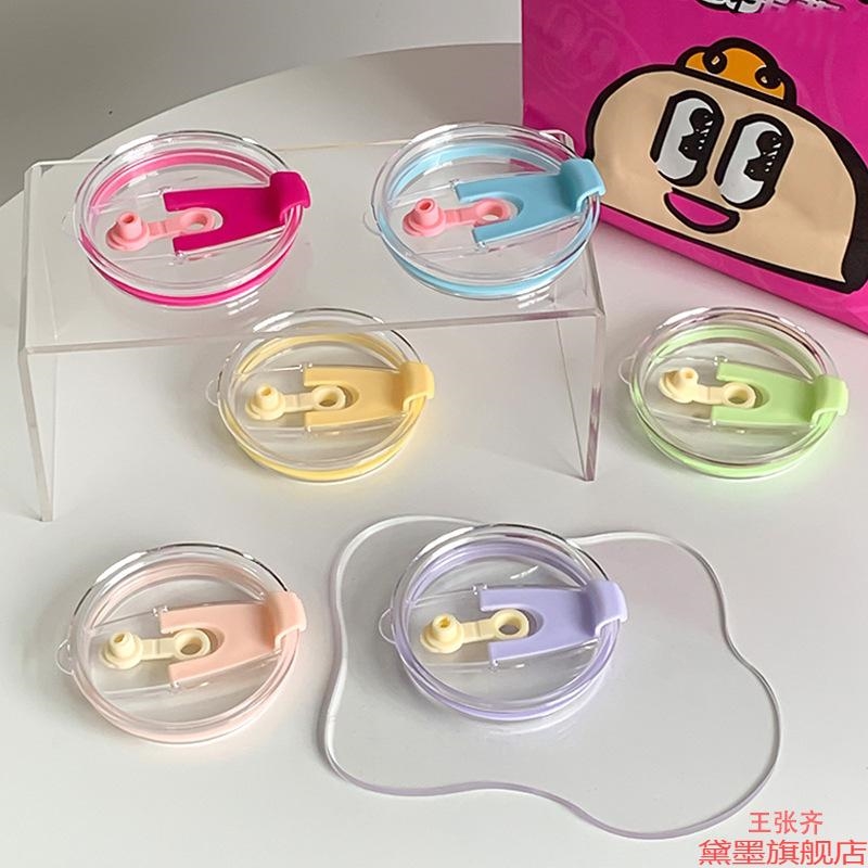 硅胶塞吸管杯儿童牛奶杯杯塞杯垫圈堵头密封塞防尘塞装饰新款两用