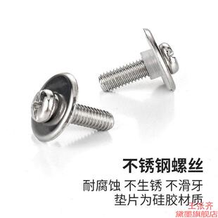 锅盖把手刀螺丝配件垫片硅胶十字水晶刀5/12--20不锈钢