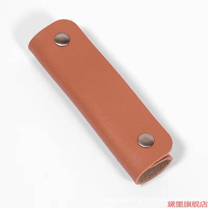 按防勒手包包旅行箱包按扣式皮革手把便携减压包皮套防滑质感