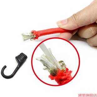 固定带绑带橡筋后备箱多功能捆绑弹力绳绳行李带松紧绳电动车