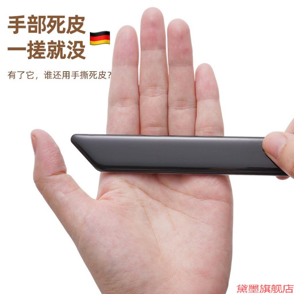 磨脚锉家用手磨手器角质指缝死皮小工具磨皮器新款去脚部手上