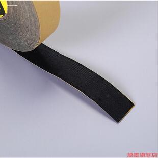 带饰胶带diy手工发箍收尾胶布包脚布粘条头箍配件发饰包布