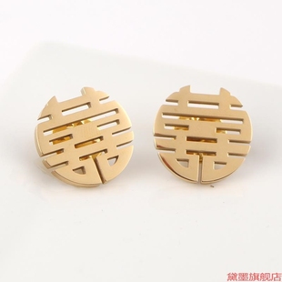 饰品结婚配饰新郎拍照纪念徽章喜字胸针别针胸徽喜庆情侣领证