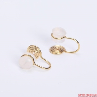隱形空托高級(jí)無痛設(shè)計(jì)感耳夾轉(zhuǎn)換器配件轉(zhuǎn)耳釘硅膠蚊香盤耳環(huán)