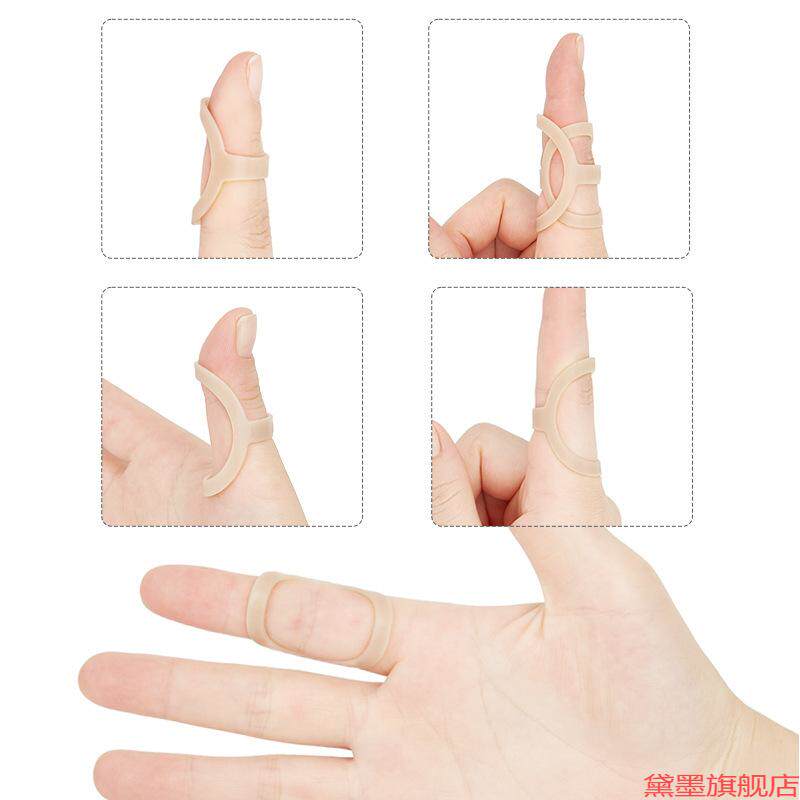 纠正弯曲指套手指夹板护具指骨手中食指防变形矫正器成人儿童指环