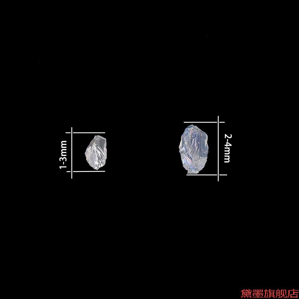 配件碎石填充材料碎钻玻璃渣不规则彩晶小流沙装饰砂滴胶饰品