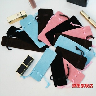 口红随身袋 防便携刮花防尘袋tf保护护套 收纳布袋 防刮绒布袋子