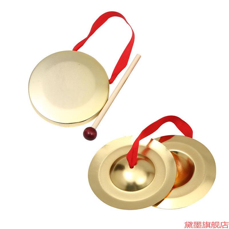 大锣合金类别大号敲击金属打击镲片小迷你铜锣铜镲成人小钢表演