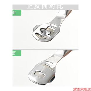 不锈钢刨脚刀diy削皮刀磨脚器修脚死修指甲刀现货便携刮脚